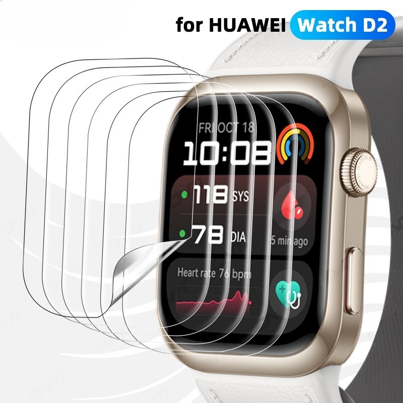 Flexible Tpu Film - TPU zachte beschermfolie voor Huawei Watch