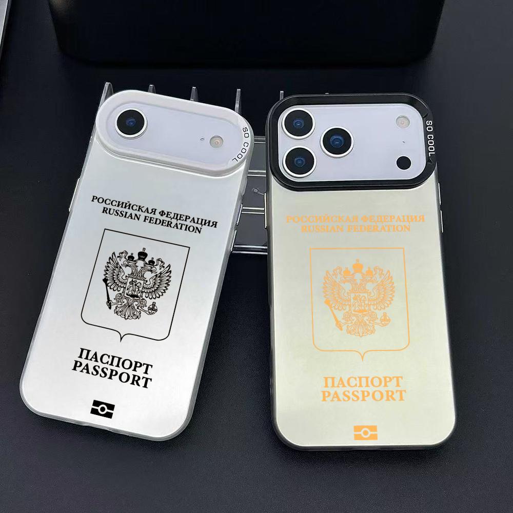 Rusland Paspoort Ontwerp Telef - Apple Iphone 16 recensie en prijs