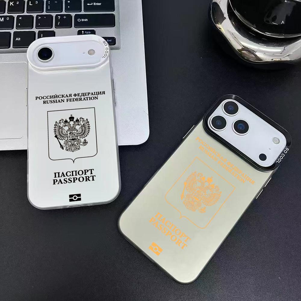 Rusland Paspoort Ontwerp Telef - Apple Iphone 16 recensie en prijs