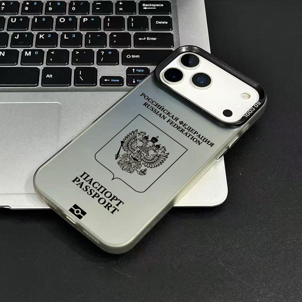 Rusland Paspoort Ontwerp Telef - Apple Iphone 16 recensie en prijs