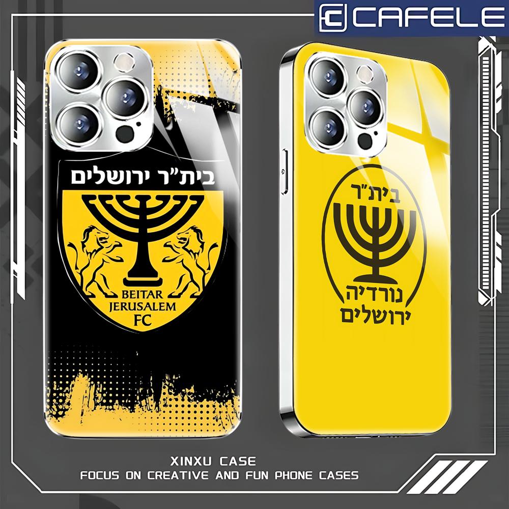 Jerusalem B-Beitars Telefoonho - Apple Iphone 16 recensie en prijs