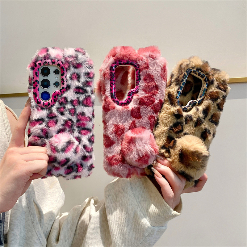 Luxe 3D luipaardprint konijnen - Samsung Galaxy S25 recensie en prijs